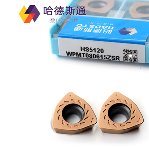 Herramientas <span class=keywords><strong>de</strong></span> corte <span class=keywords><strong>de</strong></span> fresado <span class=keywords><strong>de</strong></span> cara HADSTO, insertos <span class=keywords><strong>de</strong></span> torno CNC, mecanizado <span class=keywords><strong>de</strong></span> Metal para General, WPMT080615ZSR, WDMW080520ZTR, HADSTO, 1, 2, 1, 2, 2 - Product Image 4