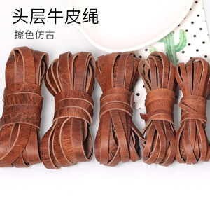 Vintage Cowhide <b>Rope</b> 5M Per Piece Durable Craft Material For Diy <b>Bracelet</b> Necklace Bag Accessories - Product Image 4