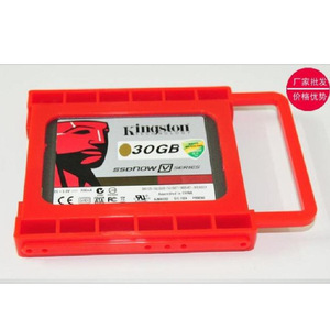 ขายึดฮาร์ดไดรฟ์ SSD ขนาด 2.5 ถึง 3.5 นิ้วสำหรับแล็ปท็อปพีซีอะแดปเตอร์จัดเก็บข้อมูลภายในพลาสติก ABS - Product Image 2