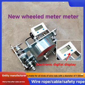 Compteur numérique en métal portable moderne Compteur de câble métallique de sécurité pour roue Dispositif de mesure Différents types d'équipement industriel - Product Image 2