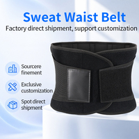 Ceinture de soutien lombaire respirante réglable pour soulager les douleurs du bas du dos, protection lombaire pour le travail, la gym et le sport OEMODM