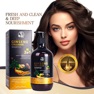 Ensemble de soins capillaires nourrissant et hydratant à l'huile de romarin, <span class=keywords><strong>shampoing</strong></span> et <span class=keywords><strong>après</strong></span>-<span class=keywords><strong>shampoing</strong></span> personnalisés OEM, pour la croissance des <span class=keywords><strong>cheveux</strong></span> - Product Image 1