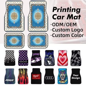 Alfombrillas Personalizadas para Auto con Diseño de Llamas, Base Antideslizante Resistente, Estilo Retro de Carreras, para Autos Modificados - Product Image 1