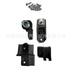 Kit de Reparación de Faros para Volkswagen Golf 7.5 2017-2020, Soportes, Tornillos, Clips, Lado Derecho e Izquierdo 5K0998226 5G0998225B - Product Image 5