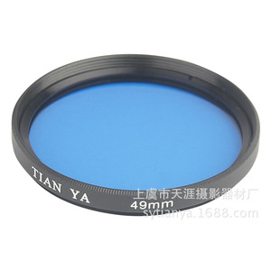 82mm Panchromatic <b>Filter</b>, Fluorescent <b>Filter</b>, Panchromatic <b>Filter</b> (Blue, Yellow, Red, Orange) - Product Image 2