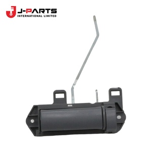 ลิงค์ล็อคประตูหน้าด้านใน, เครื่องยนต์ RH สำหรับโตโยต้า HIACE LH103 1993-1998 69733-26010 - Product Image 4