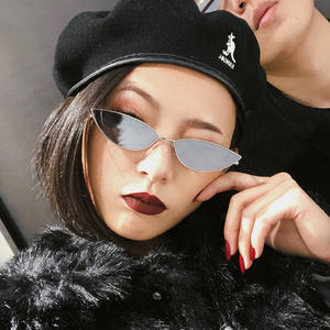 Gafas de Sol de Moda 2019 con Marco Pequeño para Mujer, Gafas de Sol Redondas Estilo Ojo de Gato - Product Image 1