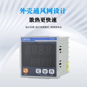 Controlador de Temperatura Totalmente Automático con Pantalla Digital Changde CTN4M-461, Interruptores Inteligentes TDS - Product Image 2