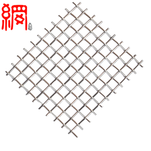 Maille de fil métallique tissée en acier inoxydable de qualité pour écrans anti-insectes, couvercles de ventilations de fournaises de camping-cars et aérations de <span class=keywords><strong>chauffe</strong></span>-<span class=keywords><strong>eau</strong></span> - Product Image 1