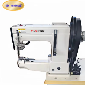 YS-205 Sewing <b>Machine</b> Bag Sewing <b>Machine</b> Thick Material <b>Shoe</b> <b>Making</b> <b>Machine</b> - Product Image 2