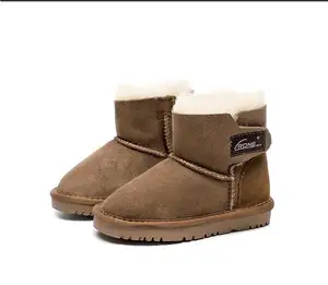 冬季新款高品质羊皮集成雪地靴顶层牛皮男童女童保暖鞋童靴