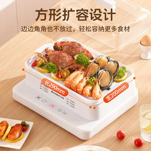 หม้อนึ่งไฟฟ้าชิโก้สามชั้น 24 ลิตร หม้อนึ่งอเนกประสงค์พร้อมฝาปิดกระจกนิรภัย - Product Image 3