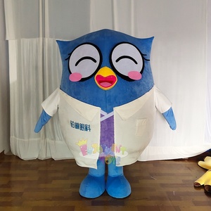 Déguisement CE professionnel en <span class=keywords><strong>peluche</strong></span> personnalisé <span class=keywords><strong>docteur</strong></span> hibou Animal dessin animé mascotte Costume pour adulte - Product Image 1