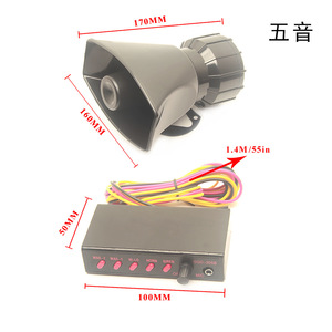 12V Vehicle Alarm Horn 100W High Power Three Tone <b>Speaker</b> Car Horn Black Loudspeaker Warning <b>System</b> - Product Image 2