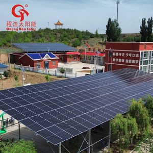 Sistema de Energía Solar Monocristalino de 280kW para Montaje en Suelo, Marca Cheng Hao, para Uso Comercial - Product Image 4