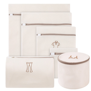 Embroidered Laundry Bag Set Mesh Wash Bags With Zipper For Clothing Bathroom Organizer Polyester Material Rectangle Shape - Product Image 5