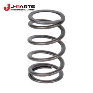 ชุดสปริงเสริม C-1 สำหรับโช้คอัพของ Toyota HIACE LH103 ปี 1993-1998 รุ่น 90501-20063 - Product Image 2