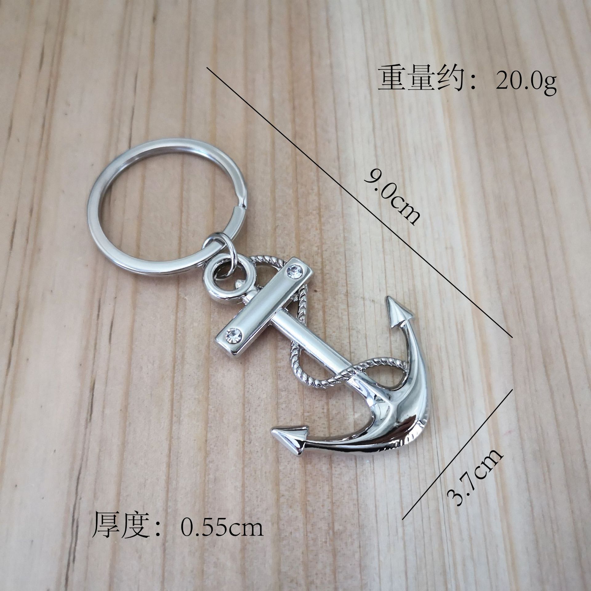 Navy Ship Anchor Metal Keychain - Customized Logo Print & Oem