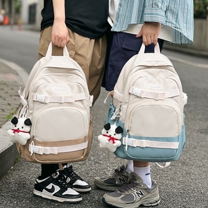 Suu Bag Student Backpack 18 In Solid Color Zipper Closure For Girls School Education - Product Image 3