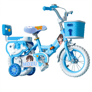 Vélo pour enfants 12 pouces et 20 pouces, VTT pour enfants de 3 à 6 ans <span class=keywords><strong>avec</strong></span> roues d'apprentissage - Product Image 2