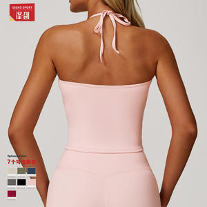 Haut de yoga à col halter pour femme Disko Sport DBX8791, soutien-gorge de sport rembourré, séchage rapide, couleur unie - Product Image 5