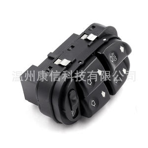 Interruptor Elevavidrios para Ford Mondeo 1997-2001, 97BG14A132AA, para Reguladores de Ventanas de Vehículos - Product Image 2