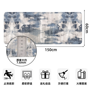 พรมข้างเตียงลายเรียบง่าย 60x150 ซม. ผ้าแคชเมียร์เทียม กันลื่น สำหรับห้องนอน ผลิตในจีน - Product Image 5