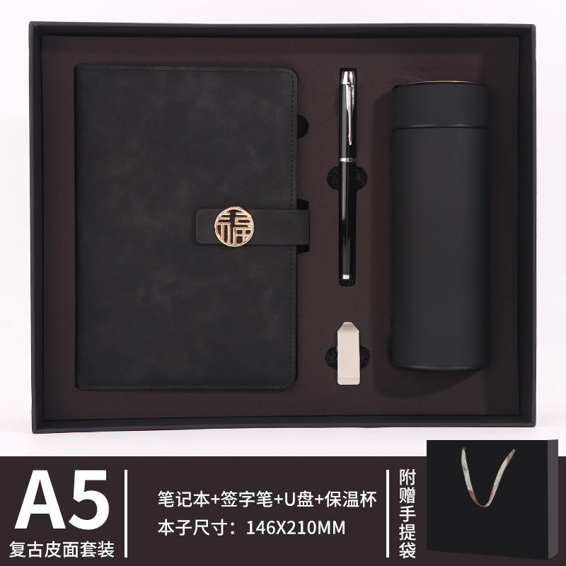 Negro - Juego de termo y unidad flash USB