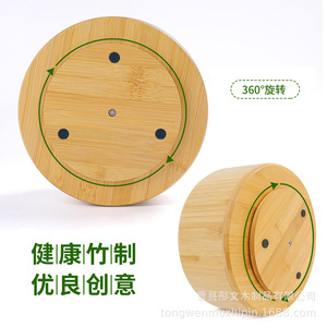 Bamboo <b>Rotating</b> Pen Holder Round 360 Degree <b>Desk</b> Organizer Storage Box No Lid Wood Grain Pattern - Product Image 1