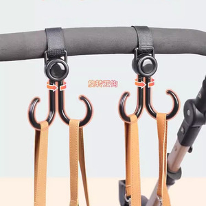 Gancho para vehículos eléctricos, gancho doble, gancho para cochecito, gancho universal para bicicleta y motocicleta, gancho para cochecito de bebé - Product Image 1