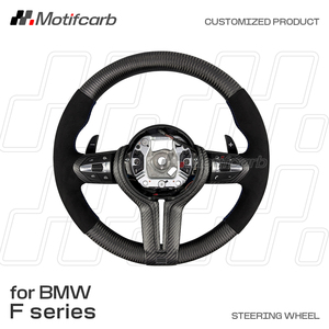Volant en fibre de carbone texturé sur mesure pour BMW 330i 440i M2 M3 M4 M5 F10 F30 X3 X5 F15 F16 F18 Série F 2010-2018 - Product Image 2