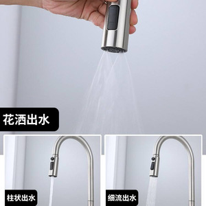 Robinet d'évier de cuisine en acier inoxydable, monocommande extractible, rotation à 360 degrés, moderne, à poser sur le comptoir, eau chaude et froide, avec cartouche céramique - Product Image 5