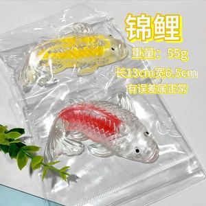 Simulazione creativa Koi pesce che allevia lo Stress divertimento nell'impasto raggiungendo il successo sulla lista d'oro carpa rossa trasparente lenta - Product Image 2