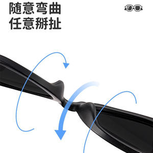 Lunettes de soleil Mirror One Factory 8351, monture TPEE, protection UV400, unisexe, style cyclisme en plein air - Product Image 3