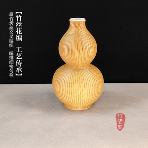 Zhuqige Bamboo Weaving Porcelain Vase Asian Zen Style Flower Arrangement Vessel Decorative Ornament for Home Interior - Product Image 4