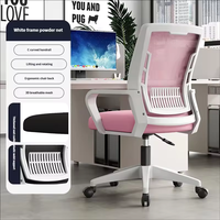 Chaise de bureau exécutive ergonomique pivotante réglable à dossier haut, de luxe contemporain, personnalisable, en plastique, pour bureau à domicile, salon, salle de sport