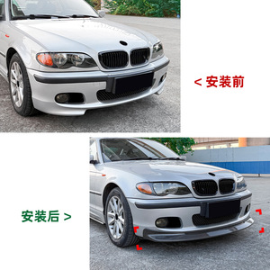 สปอยเลอร์กันชนหน้า Amp-Z สำหรับรถบีเอ็มดับเบิลยู ซีรีส์ 3 รุ่น E46 M Sport ปี 1998-2005 สีดำเปียโน ลายคาร์บอนไฟเบอร์ ผิวด้าน - Product Image 4