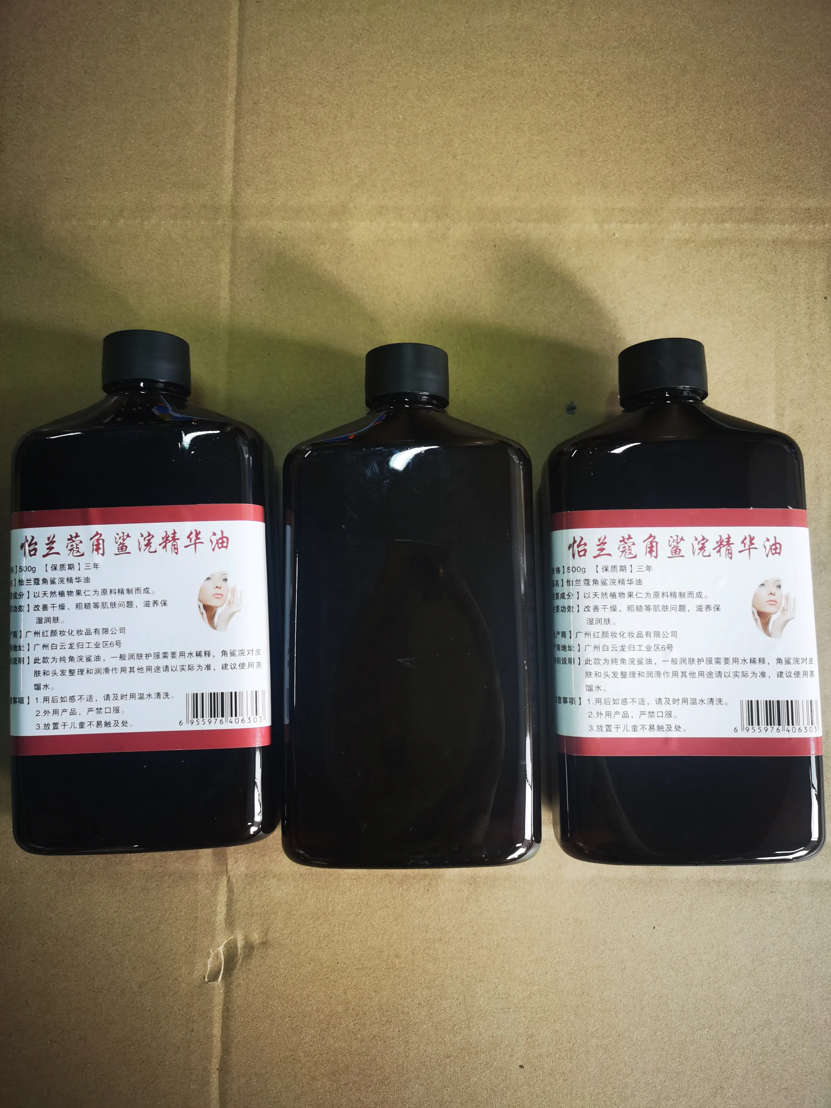 3 jours de livraison rapide 1 4-Butendiol Clear Liquid 99.7% Pureté CAS 110 Liquide Sydney Melbourne Entrepôt Stock