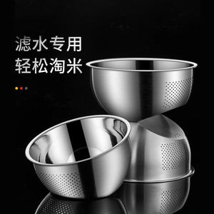 Recipiente para lavar arroz de acero inoxidable con diseño de textura convexa para un mejor agarre y drenaje, uso doméstico en la cocina - Product Image 4