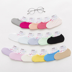 Zhouzhangpiao <b>Women's</b> <b>Invisible</b> <b>Socks</b> 130mm-260mm Anti-Slip Breathable Solid Color Casual <b>Socks</b> - Product Image 5