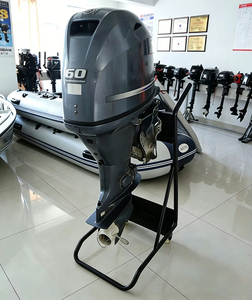 Motor fueraborda de gasolina de 2 tiempos con propulsión a <span class=keywords><strong>chorro</strong></span> de 60 CV y eje corto para ríos poco profundos, venta al por mayor - Product Image 6