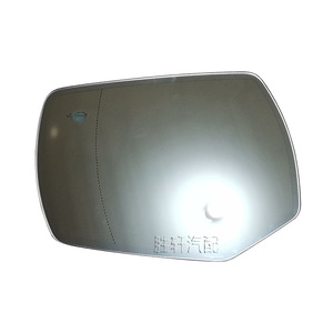 Espejo Retrovisor para Cadillac CT5 CT6, Esférico, Antideslumbrante, con Asistente de Punto Ciego, Lado Izquierdo, 200 mm - Product Image 1