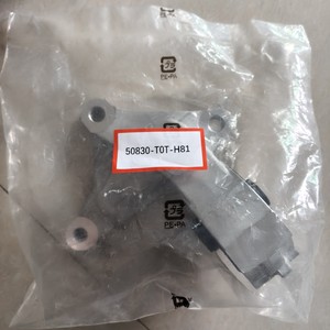 ขายึดเครื่องยนต์ฮอนด้า 50830-T0T-H81 อลูมิเนียมอัลลอยด์ ด้านหน้า สำหรับ CR-V 2.4L เกียร์อัตโนมัติ - Product Image 4