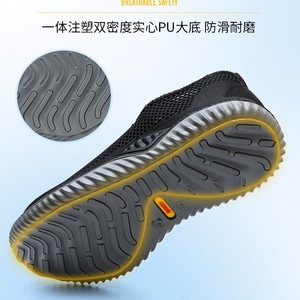Zapatos de Seguridad para Hombre con Puntera de Acero, Antiaplastamiento, Antipinchazos, Antideslizantes, Ligeros, para la Industria de la Construcción, Color Gris, Corte Bajo, con Cordones - Product Image 3