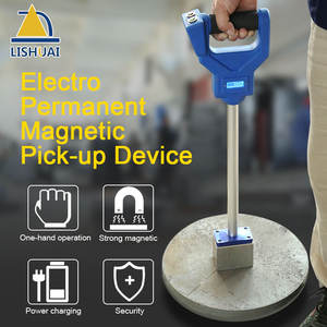 लियुई 30 किलोग्राम और 50 किलोग्राम भार उठाने की क्षमता विद्युत-स्थायी चुंबकीय पिक-अप डिवाइस चुंबकीय हाथ लिफ्टिंग और वेल्डिंग सहायक उपकरण - Product Image 2