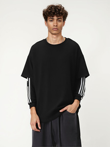 <span class=keywords><strong>T</strong></span>-<span class=keywords><strong>shirt</strong></span> Oversize Personalizzata in Tessuto a Doppia Maglia, Vestibilità Boxy, Cotone/Play, Stile Streetwear Vintage, Lavaggio Acido, Doppio Strato, Manica Lunga - Product Image 4