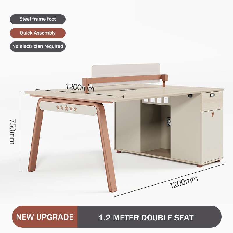 ที่นั่งคู่120*120*75