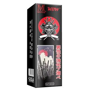 Crema Mayorista A317 para Mejora Masculina con Plantas Naturales, Masaje de Agrandamiento Privado, Extensor Mejorado, Cuidado Corporal Íntimo para Hombres Adultos - Product Image 2