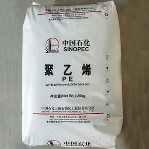 Gránulos de Polietileno de Alta Densidad Copolímero HDPE M300054 para Moldeo por Inyección, Aplicaciones en Tuberías/Tapas/Contenedores/Artículos para el Hogar - Product Image 1