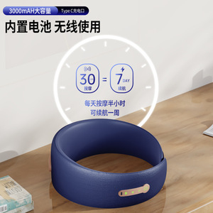 Electric Massage Belt With Heating And <b>Vibration</b> Rechargeable Type C 3000mAh Blue Waist Support - Product Image 1